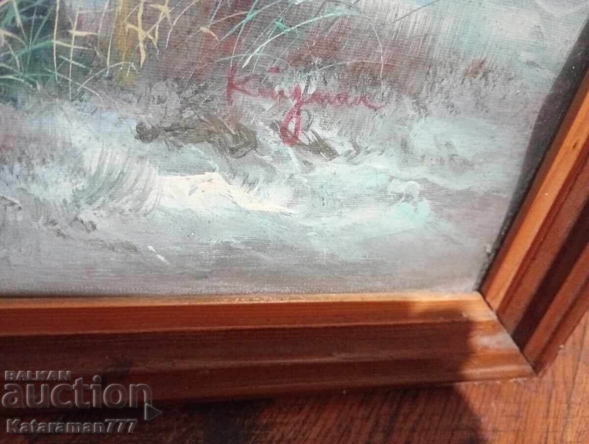 Δημοπρασία Θαλασσογραφία! Δημοπρασία Θαλασσογραφία!