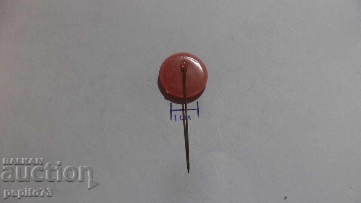 Παράδοση Σήμα οδικής κυκλοφορίας