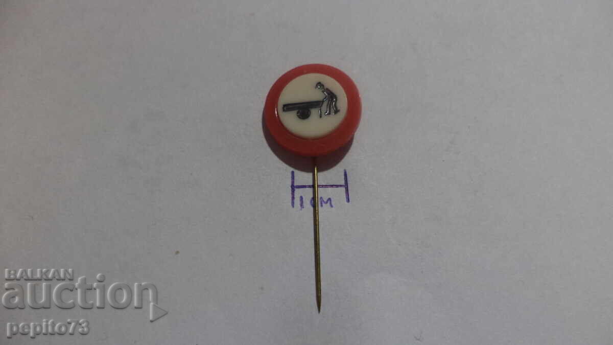 Semn rutier cu preț € 1.00 | 1.96 BGN