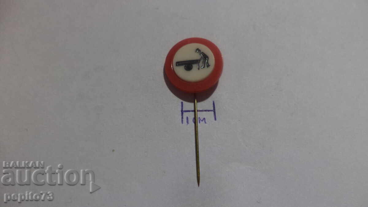 Licitație Semn rutier