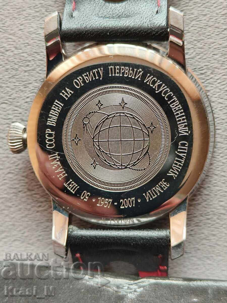 New, limited edition Russian Sturmanskie watch, No. 158 - 5