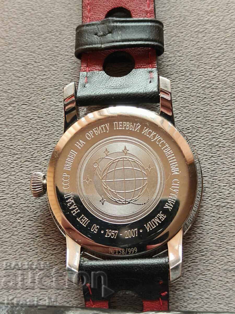 New, limited edition Russian Sturmanskie watch, No. 158 - 6