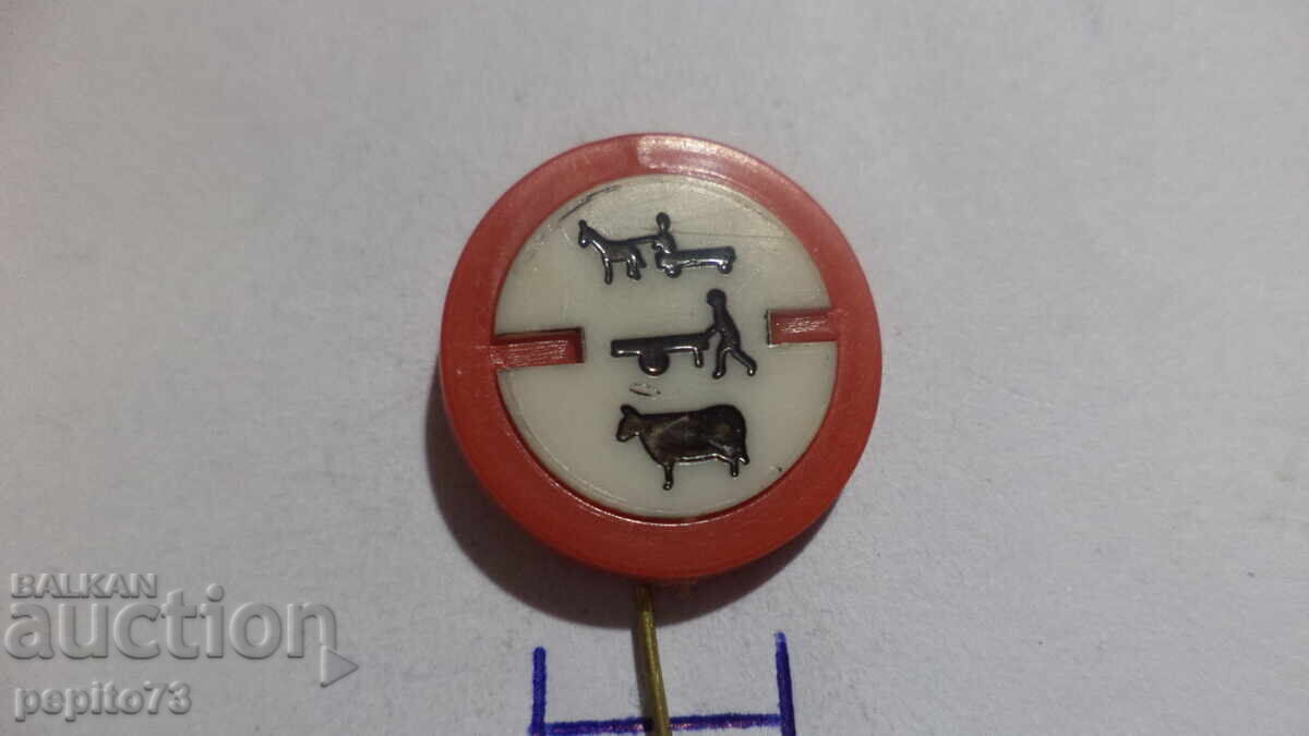 Licitație Semn rutier