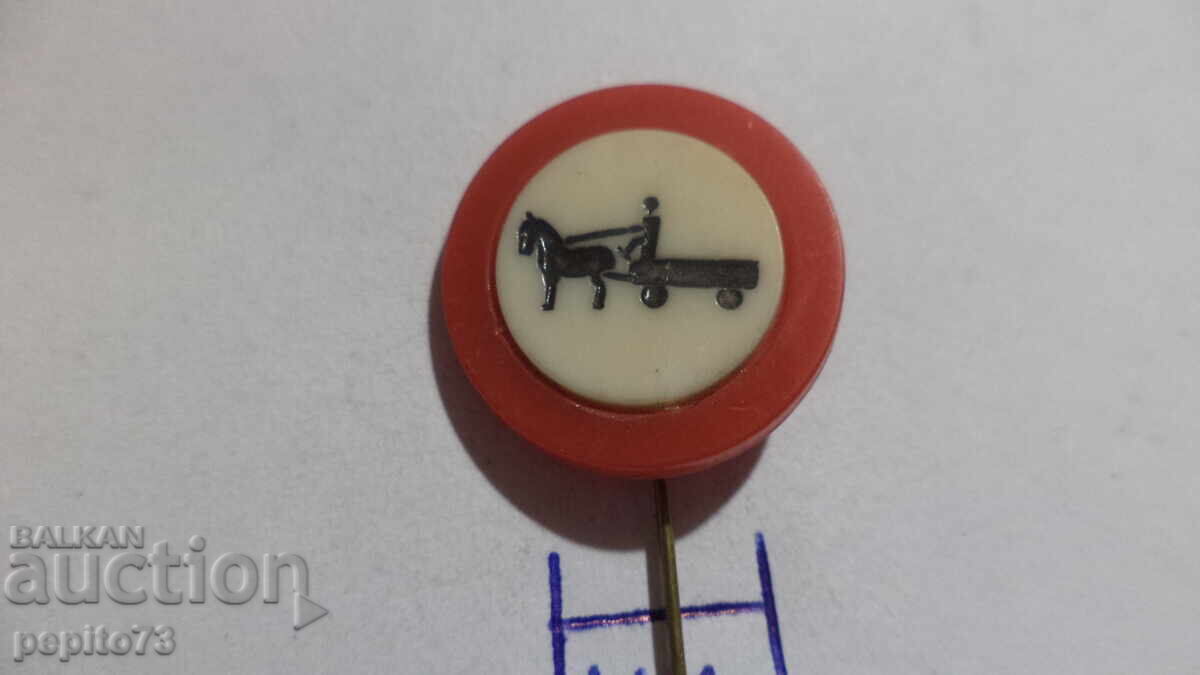 Semn rutier cu preț € 1.00 | 1.96 BGN