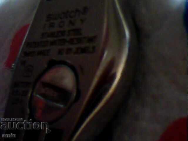 Old Damask fabric, 4 items, ironed - 5