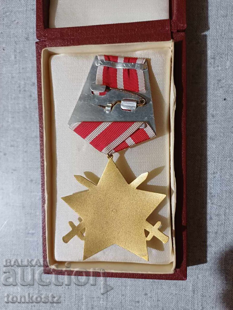 Аукцион Орден 9 септ. С мечове