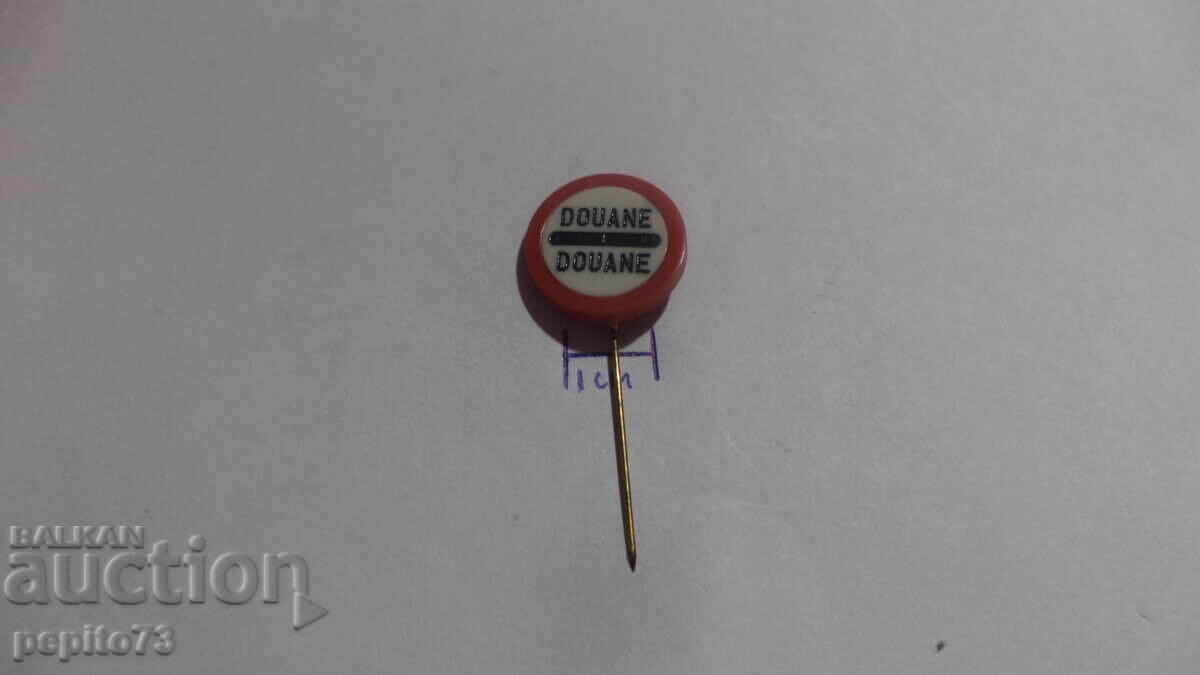 Semn rutier cu preț € 1.00 | 1.96 BGN