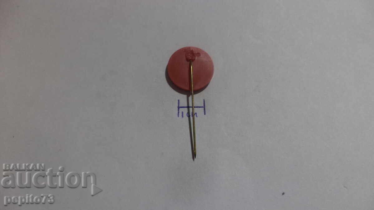 Livrarea Semn rutier