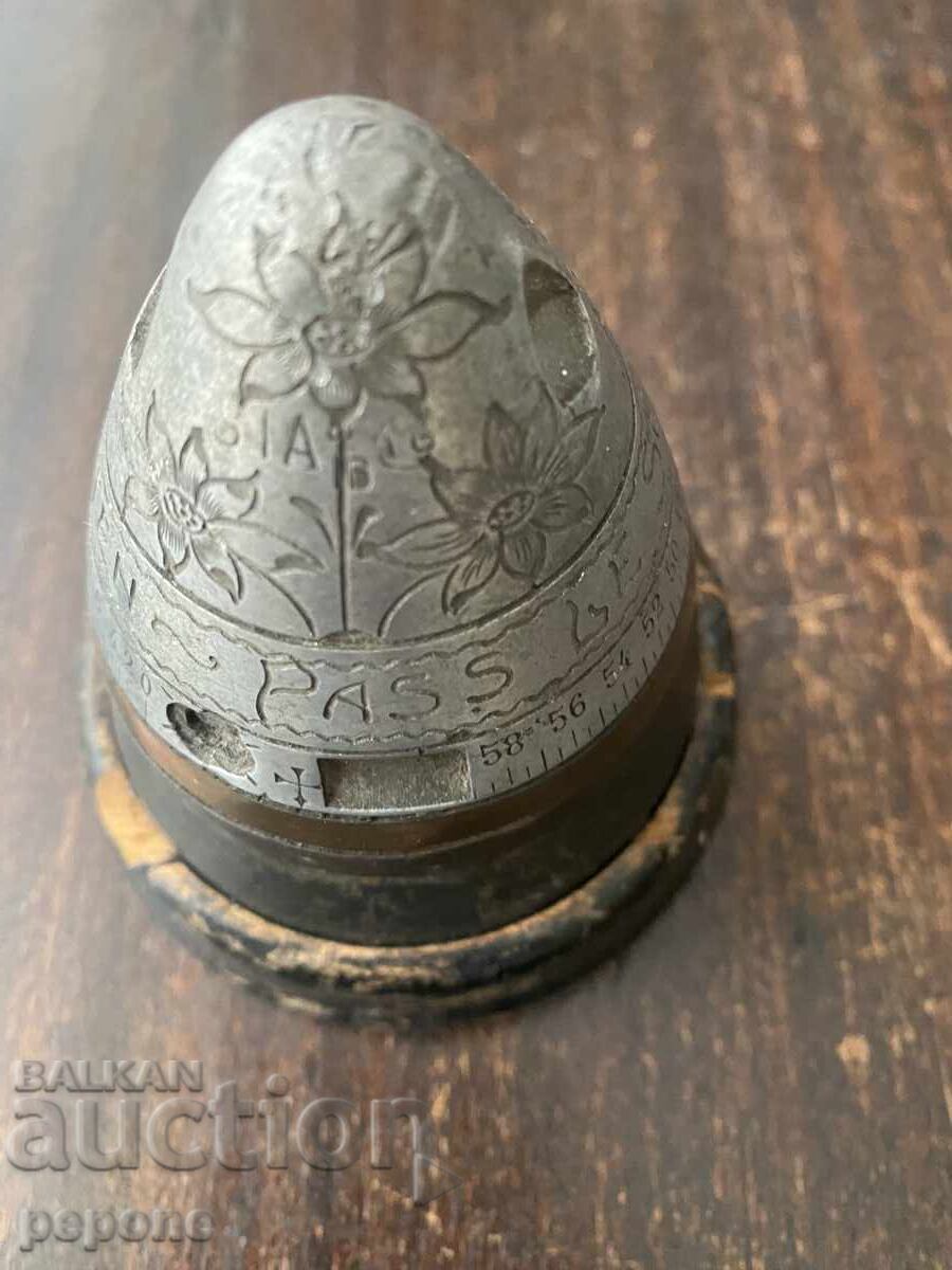 Suvenir cu preț € 50.00 | 97.79 BGN