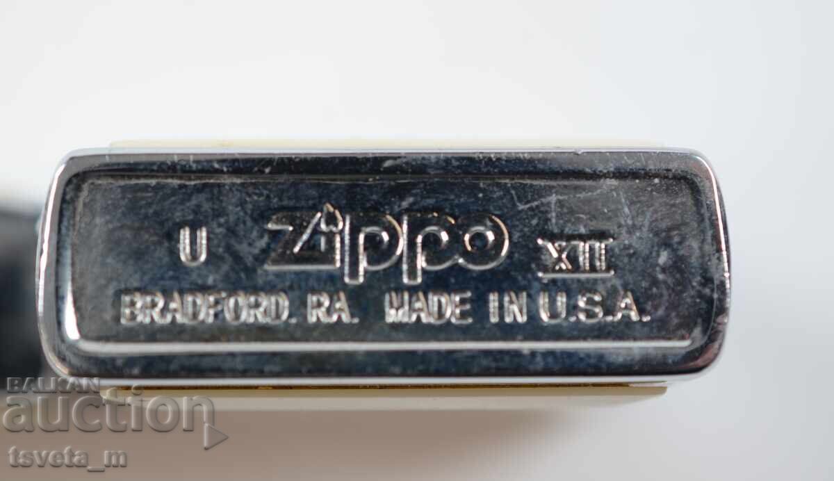 Αναπτήρας βενζίνης ZIPPO - 6 Αναπτήρας βενζίνης ZIPPO - 6