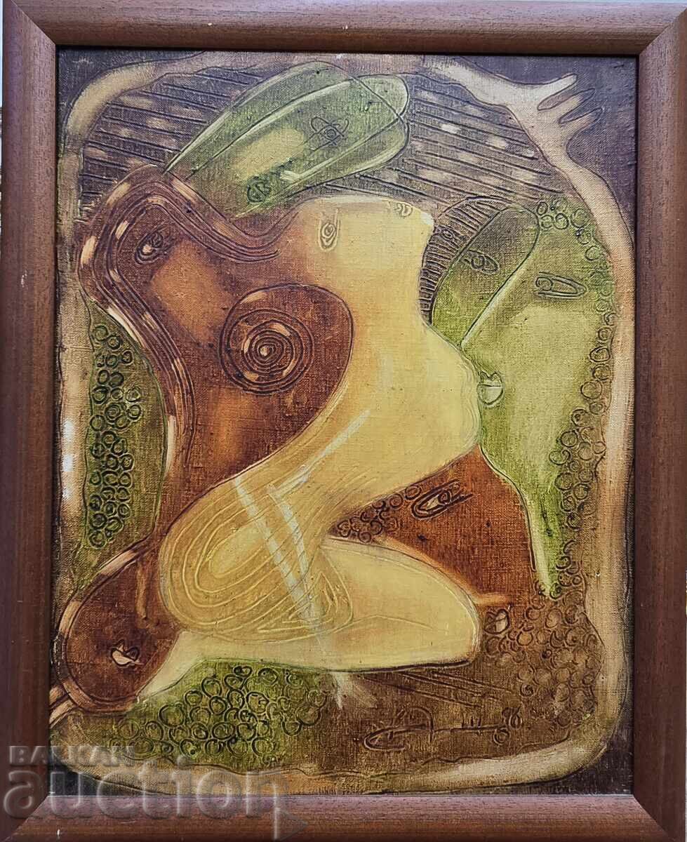 Licitație Alexandăr Terziev - Imagini