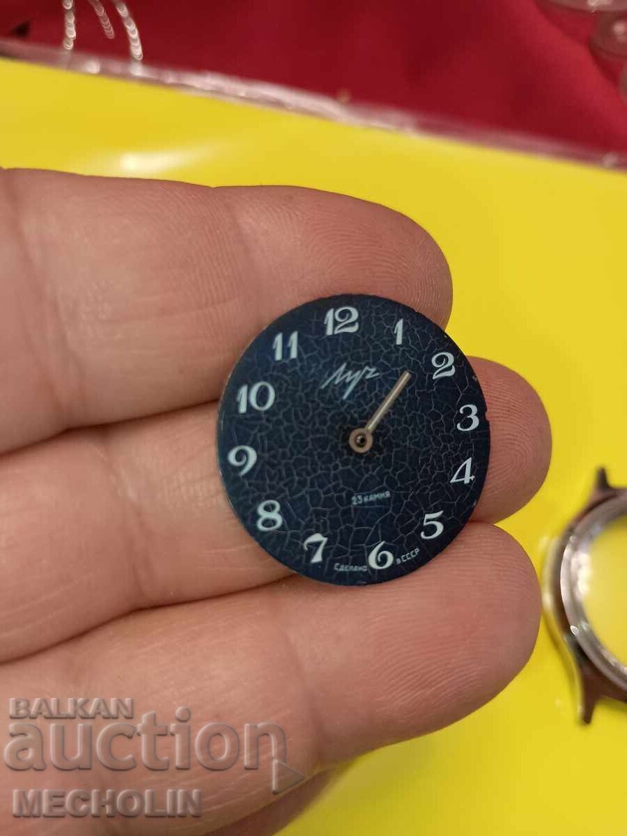 Glass parts for LUCH 23k Russian watch with price € 8.00 | 15.65 BGN