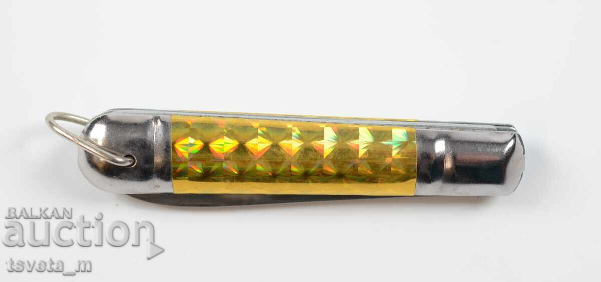 Ένα μαχαίρι τσέπης με τιμή € 3.00 | 5.87 BGN