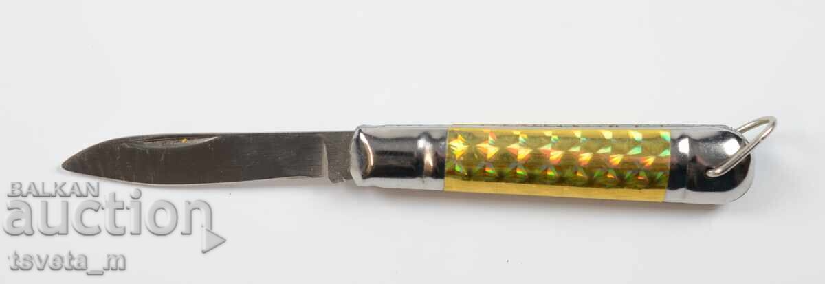 Δημοπρασία Ένα μαχαίρι τσέπης