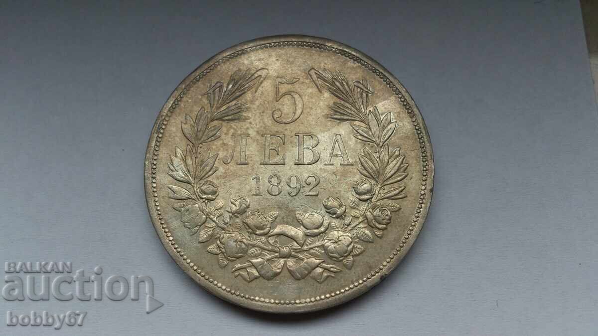 Licitație Monedă de argint de 5 leva din 1892, excelent conservată