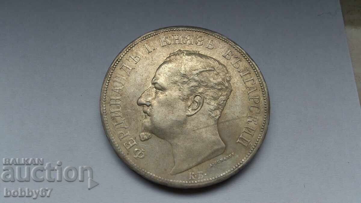 Livrarea Monedă de argint de 5 leva din 1892, excelent conservată