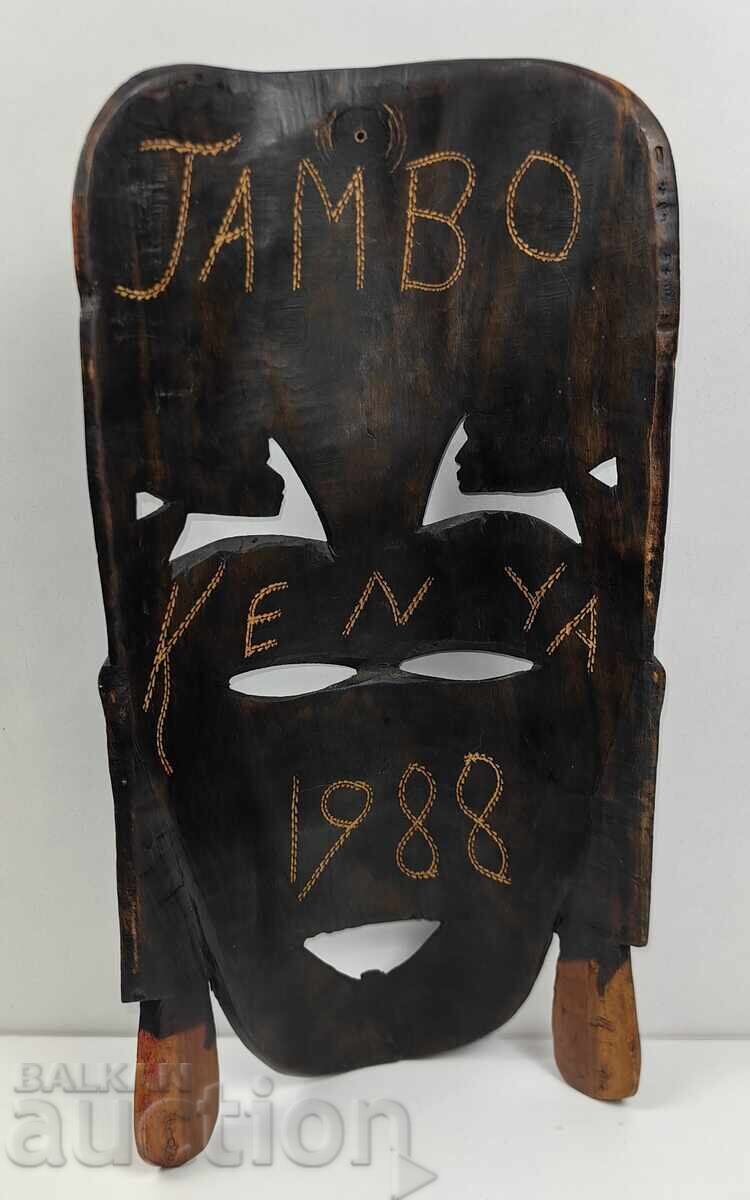 1988 КЕНИЯ ДЪРВЕНА НАДПИСАНА АФРИКАНСКА МАСКА ТОТЕМ АФРИКА - 6