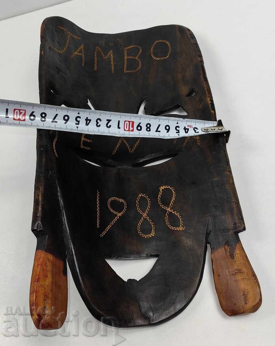 1988 КЕНИЯ ДЪРВЕНА НАДПИСАНА АФРИКАНСКА МАСКА ТОТЕМ АФРИКА - 7