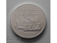 Monedă de argint 10 dolari 1973, Jocurile Olimpice, Montreal
