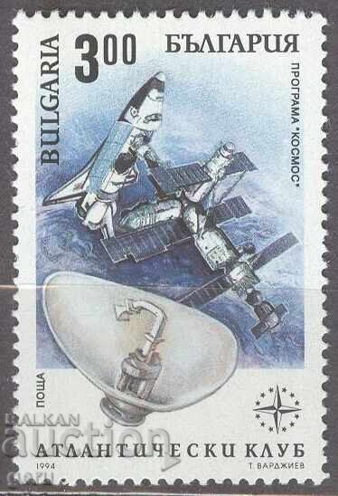 ΒΟΥΛΓΑΡΙΑ 1994 κ 4140 2δ5