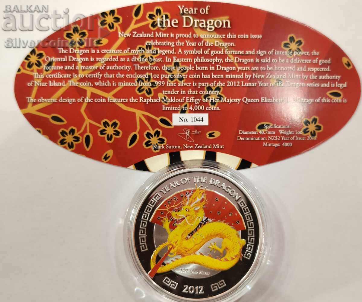 Доставка на Сребро 1 oz Годината на Дракона 2012 Острови Ню