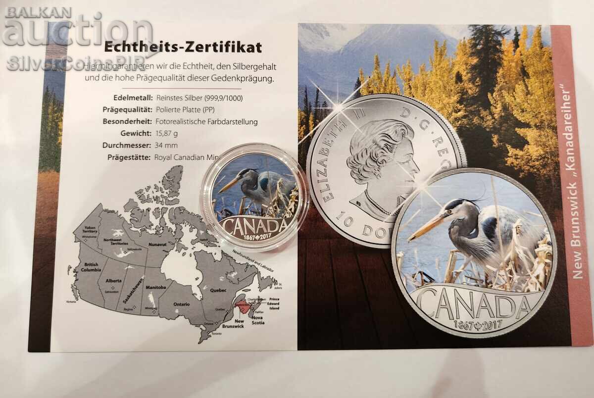 Сребро 10$ Канадски Провинции 2017 Канада с цена € 51.25 | 100.24 лв.