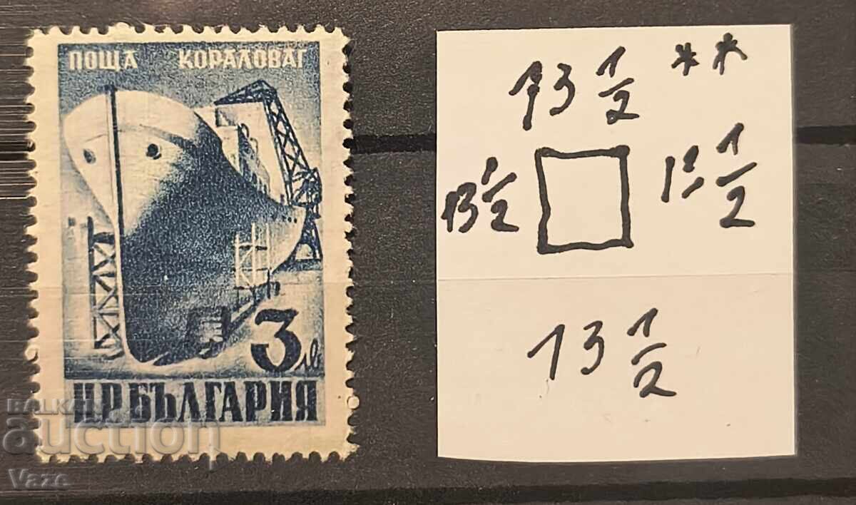 Εκτός καταλόγου Βουλγαρία** Εκτός καταλόγου Βουλγαρία**