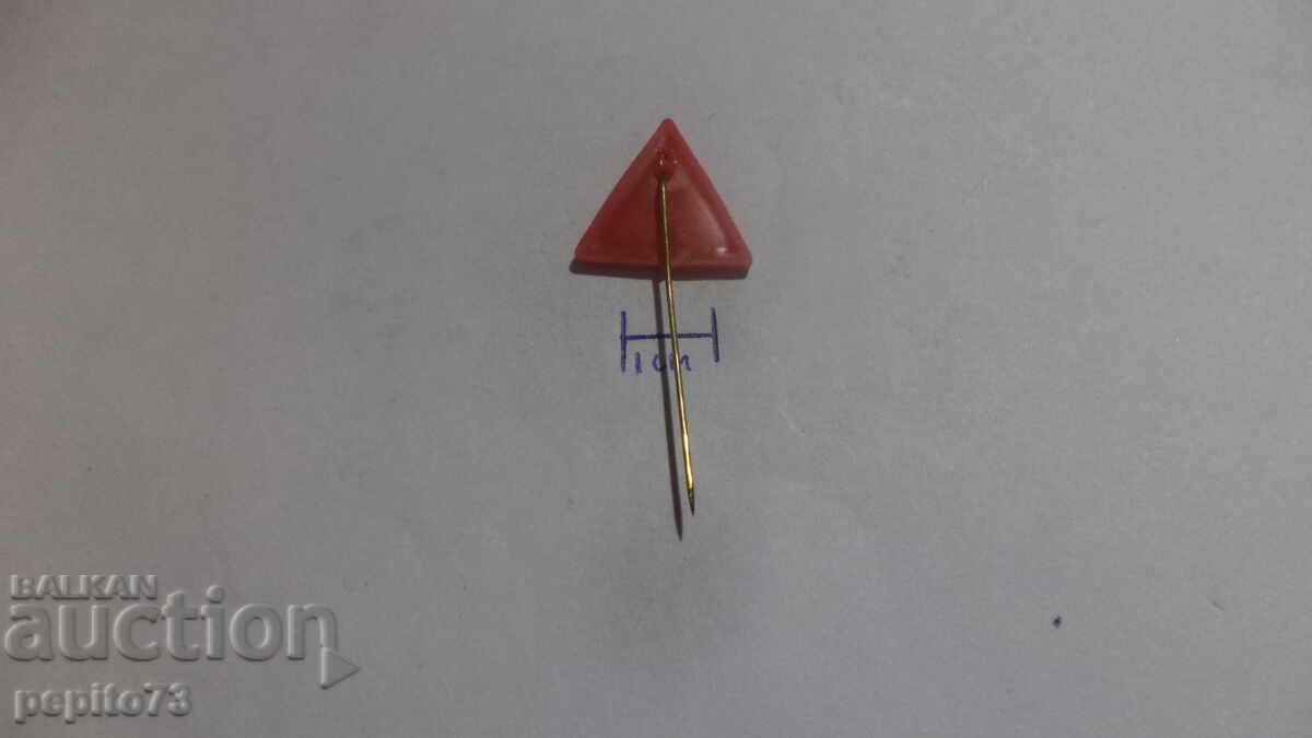 Παράδοση Σήμα οδικής κυκλοφορίας