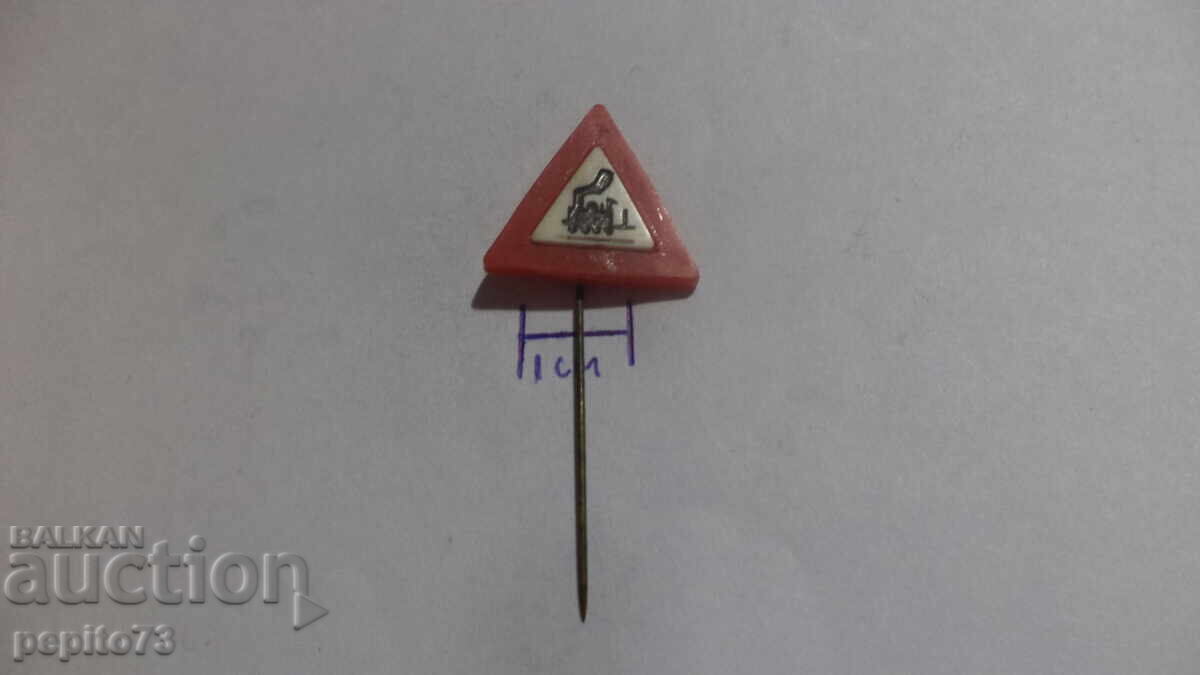 Semn rutier cu preț € 1.00 | 1.96 BGN Semn rutier cu preț € 1.00 | 1.96 BGN