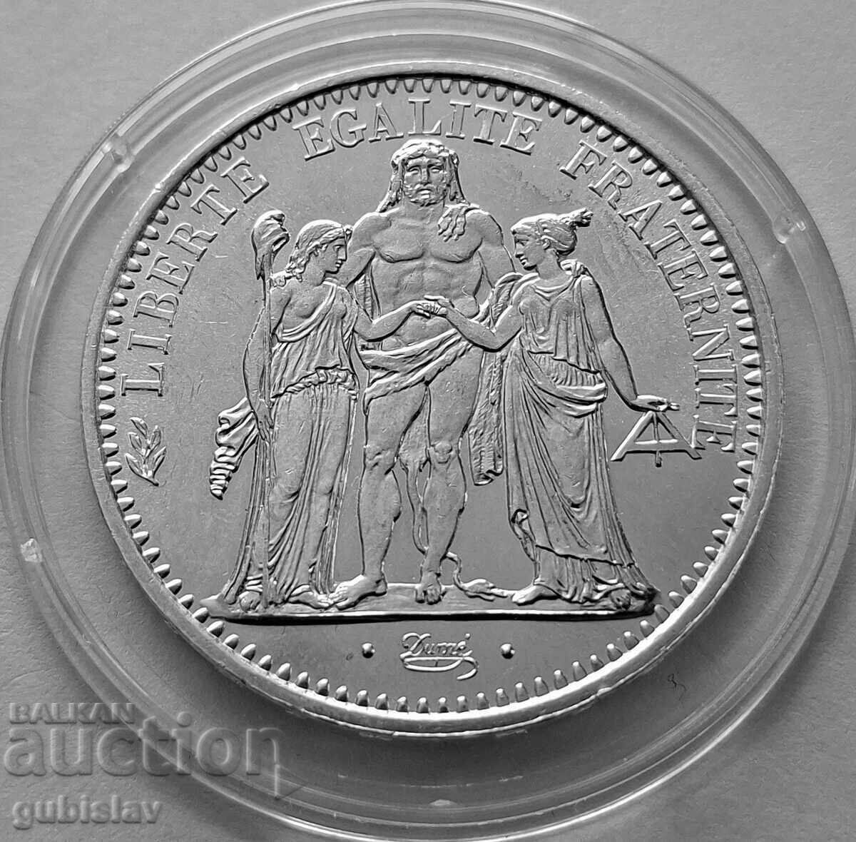 Silver Coin 10 Francs 1967, France, Hercules with price € 80.00 | 156.47 BGN Silver Coin 10 Francs 1967, France, Hercules with price € 80.00 | 156.47 BGN