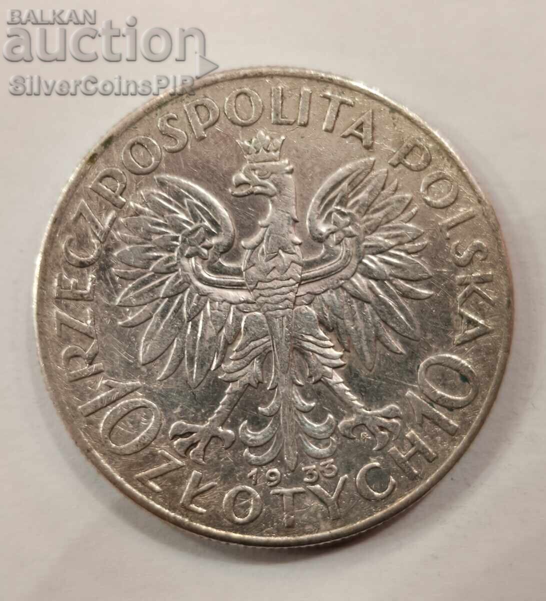Сребро 10 Злоти Полония 1933 Полша с цена € 36.55 | 71.49 лв.