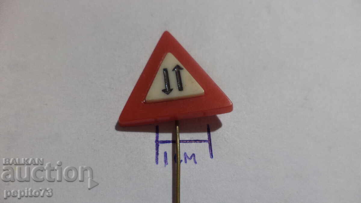Semn rutier cu preț € 1.00 | 1.96 BGN