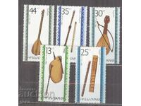 BULGARIA 1982 k 3110/4 2d5