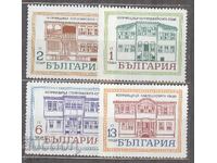 БЪЛГАРИЯ  1971     k 2164/7        2d5