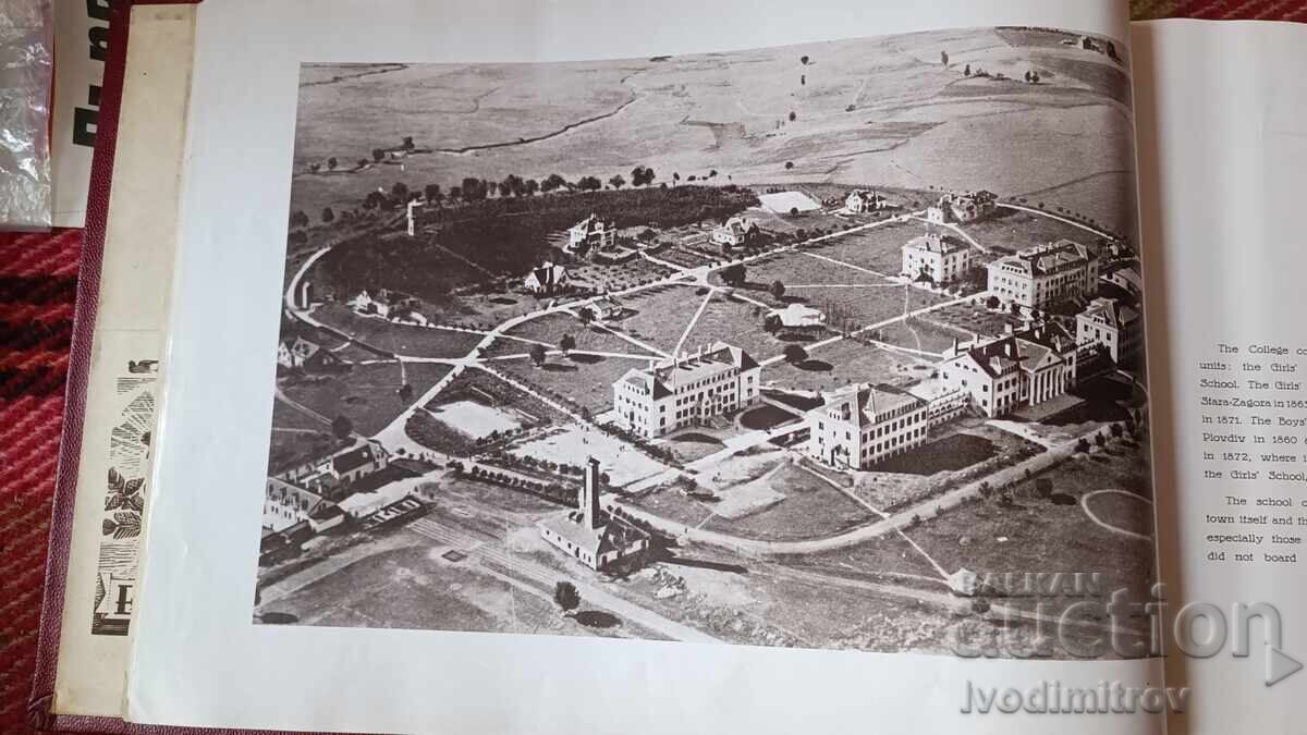 Album Colegiul American Simeonovo 1941 cu preț € 89.38 | 174.81 BGN