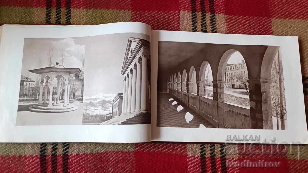 Licitație Album Colegiul American Simeonovo 1941