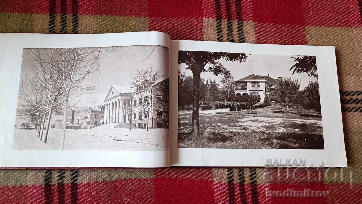 Album Colegiul American Simeonovo 1941 - 5