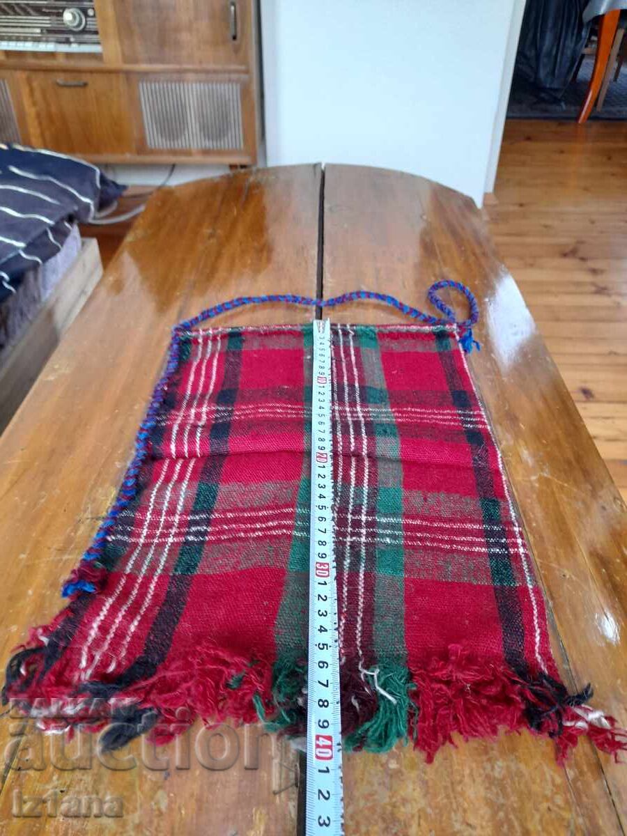 Παλιά τσάντα βοσκού με τιμή € 24.00 | 46.94 BGN