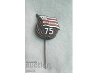 Ecuson fotbal - 75 de ani KS Cracovia / FK Cracovia, Polonia