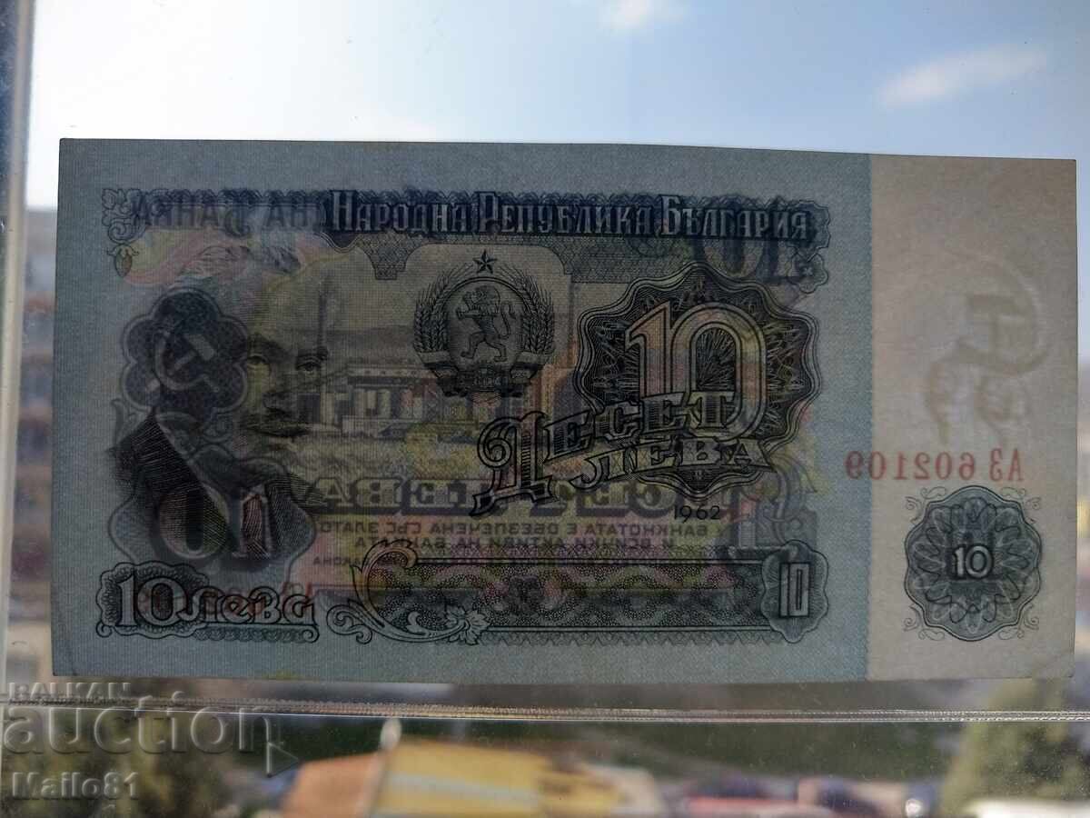 Licitație 10 lei 1962 Licitație 10 lei 1962