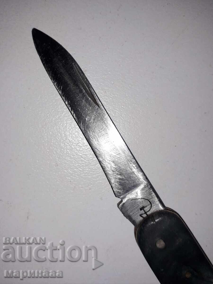 ДЖОБНО НОЖЧЕ. СЪРП И ЧУК - 5 ДЖОБНО НОЖЧЕ. СЪРП И ЧУК - 5