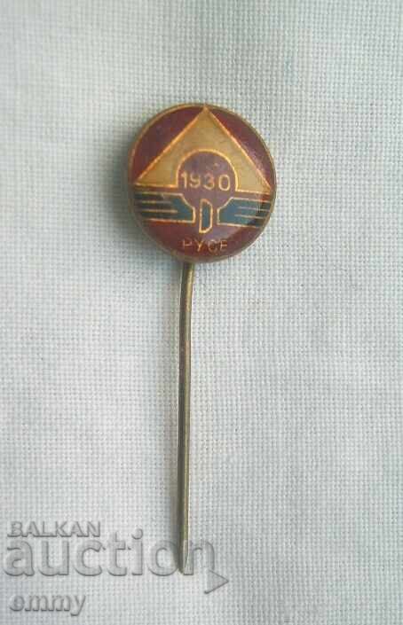 Σήμα ποδοσφαίρου - ΦΚ Λοκομοτίβ Ρούσε, 1930