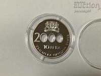Bulgaria 10 leva 2000 - Mileniul