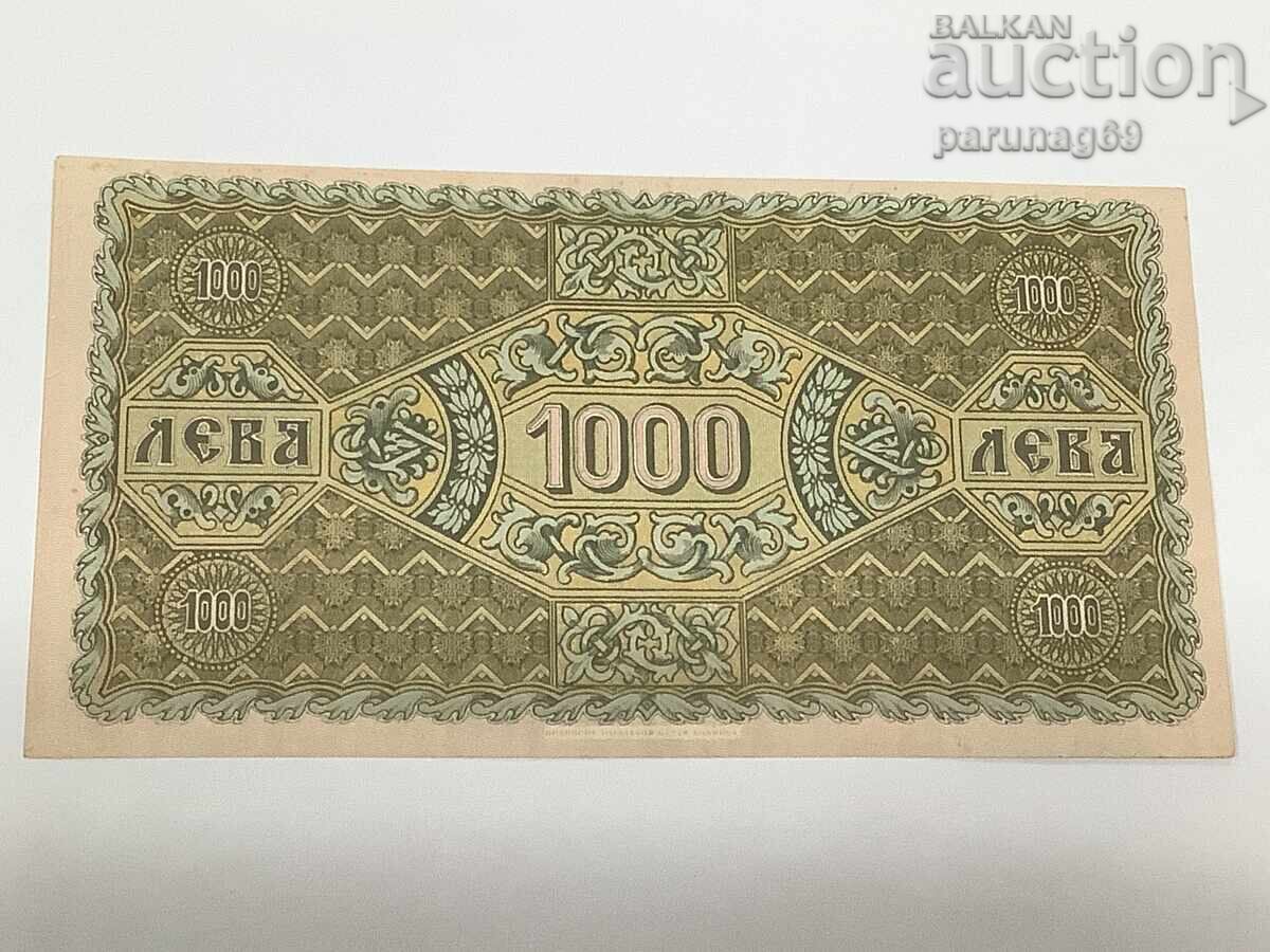 Bulgaria 1000 leva 1920 - AUR - BON cu preț € 990.00 | 1936.27 BGN