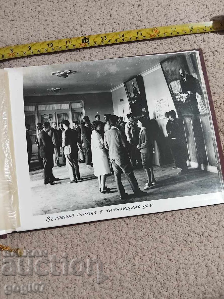 Άλμπουμ ΤΚΖΣ s. Obnova Πlevensko - 6 Άλμπουμ ΤΚΖΣ s. Obnova Πlevensko - 6