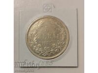 5 BGN 1885 Silver