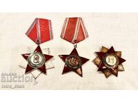 Ordinul Pentru Libertatea Poporului+piese