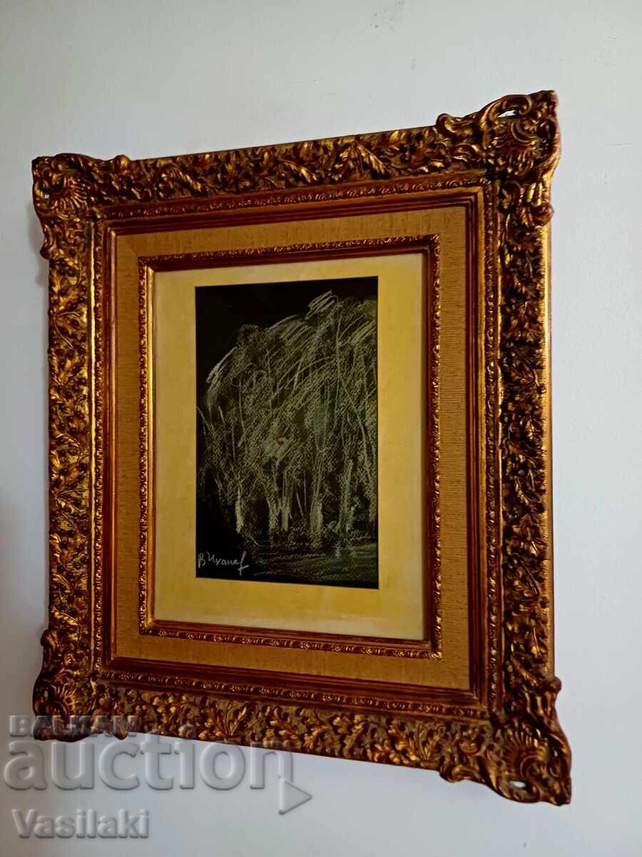 Tablou de Vasil Ivanov 1909 - 1975 cu preț € 105.00 | 205.36 BGN