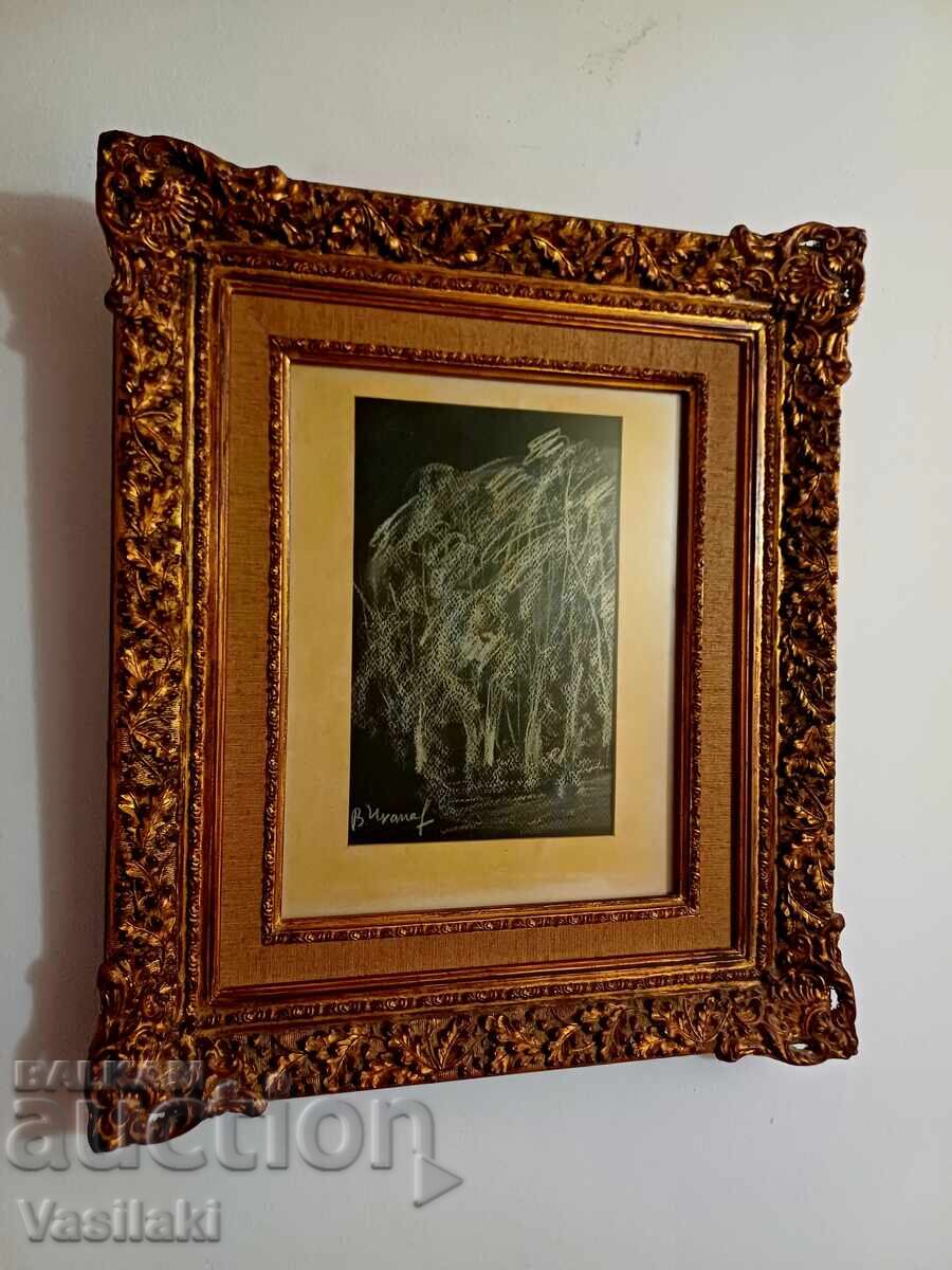 Licitație Tablou de Vasil Ivanov 1909 - 1975