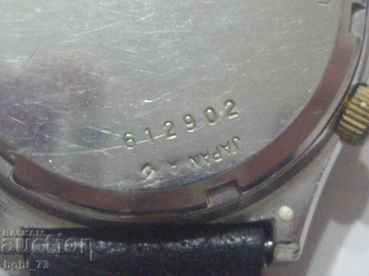 Licitație Ceas de mână bărbați ''Seiko''